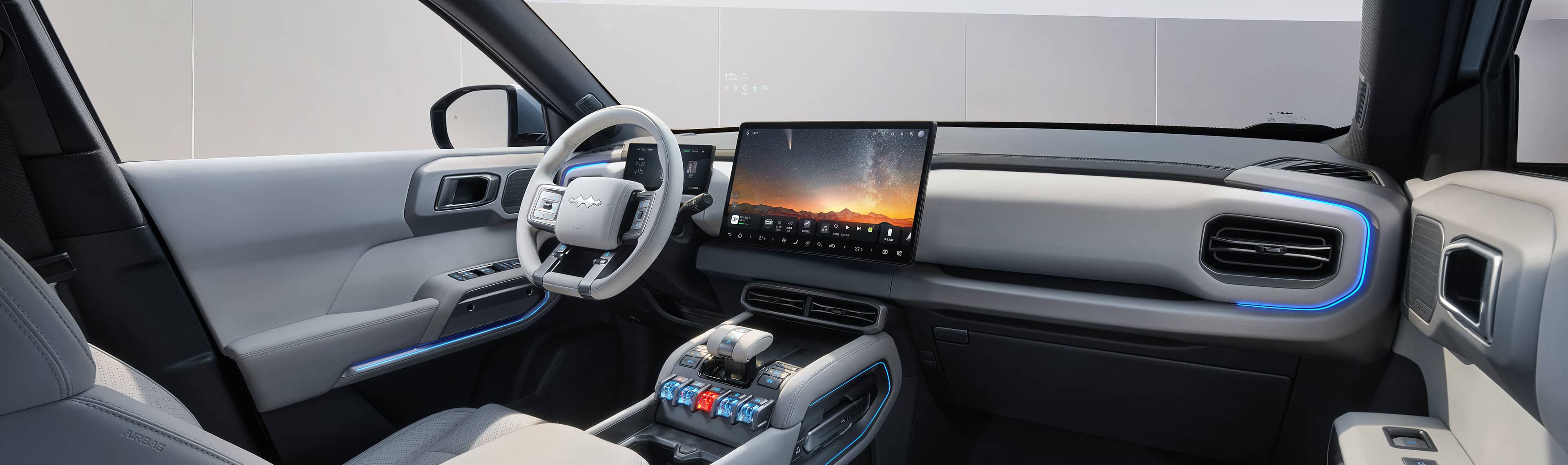 BYD Leopard 3 — section image