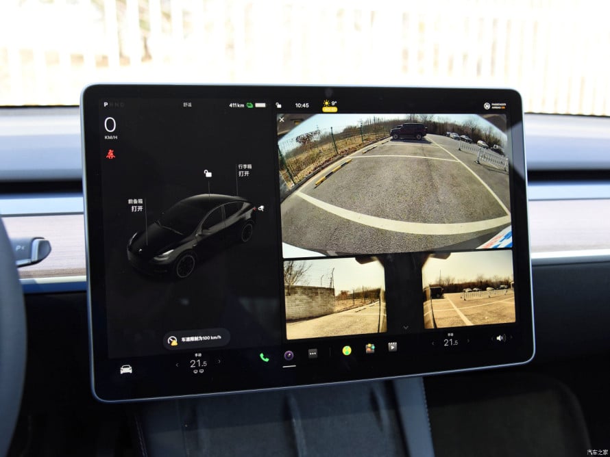 tesla-model-y-interior-8